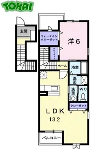 クラージュ A棟【2階】の間取り