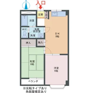 イルミネーションテラス【3階】の間取り