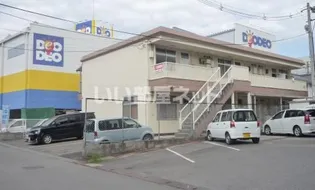 フレンドハウスの画像