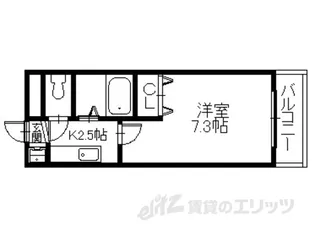 コスミック【3階】の間取り