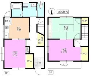 長野県松本市大字惣社【一戸建】の間取り