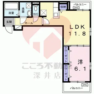 メゾンスターブル【3階】の間取り