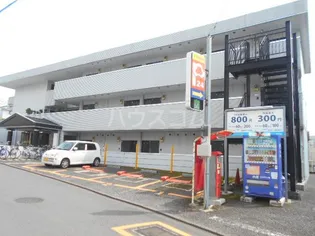 コムネット町田【2階】の外観