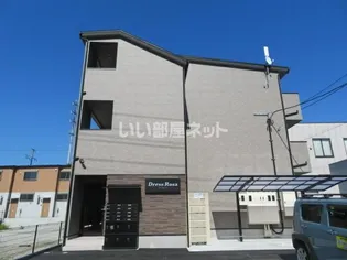 ドレスローザの画像