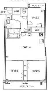 3LDKの間取り画像