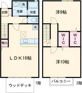 東京都町田市真光寺2【一戸建】の間取り