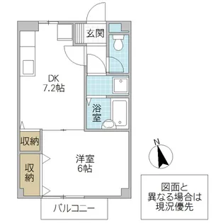 サウスヒルズ【1階】の間取り