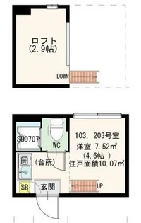 ひかりコーポハイム【2階】の間取り