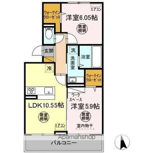 Dーroomちはら台F【2階】の間取り
