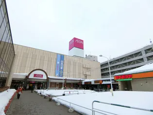 Kuraxia クラシア【2階】の周辺