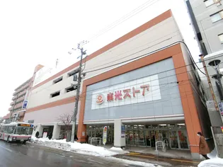 Kuraxia クラシア【2階】の周辺