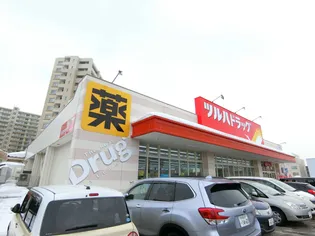 Kuraxia クラシア【2階】の周辺