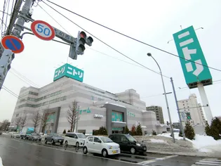 Kuraxia クラシア【2階】の周辺