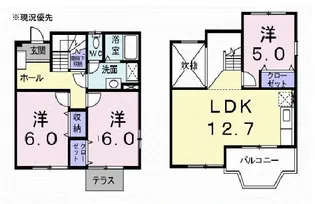 ノワ・シュクレの間取り
