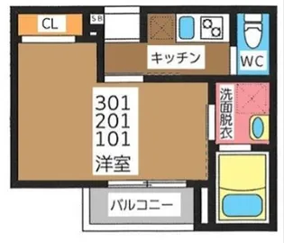 アベリア【2階】の間取り