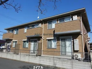 アイガーデンの画像