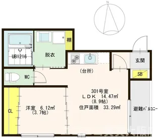 ハーモニーテラス野江【3階】の間取り