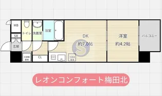 レオンコンフォート梅田北【4階】の間取り