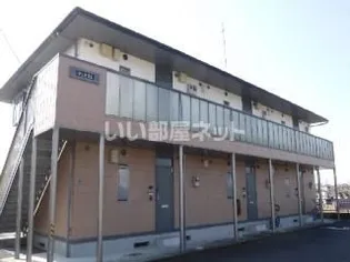 茨城県水戸市新原1【アパート】の外観