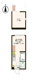 フェリスエフケー【1階】の間取り