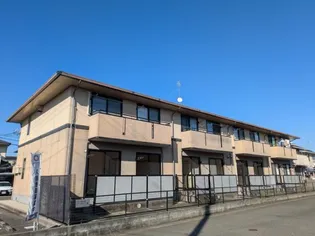 フェルメールヒルズの画像