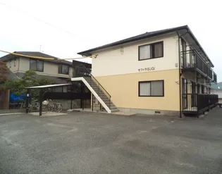 セフィラSUGIの画像