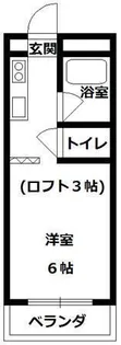 メイプルコート広原【2階】の間取り