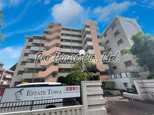 大関山ハイツの画像