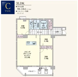 パークサイドアパートメント大濠【2階】の間取り