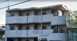 しゃとれきたやまの画像