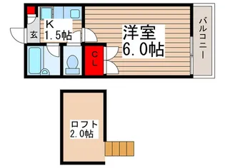 エミナンス1【1階】の間取り