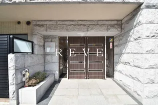 グラントゥルース弥生の画像