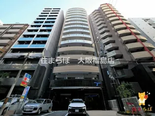 大阪府大阪市中央区徳井町2【マンション】の外観