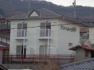 グリーンハイツの画像