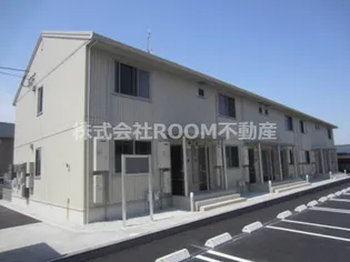 セジュールグレイスII A棟の画像