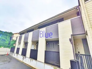 メゾン イグレック【2階】の外観