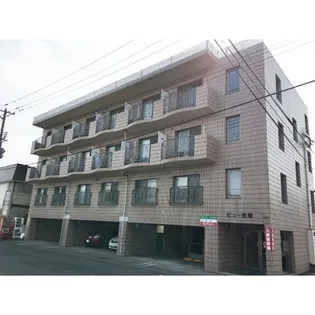 ビュー花園の画像