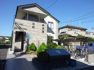 フロム ファーストの画像