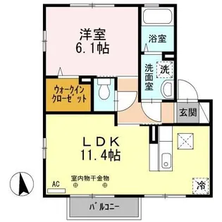 アビタシオン B【1階】の間取り