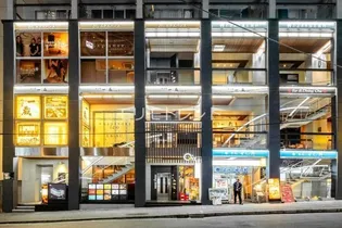 東京都渋谷区恵比寿4【マンション】の外観