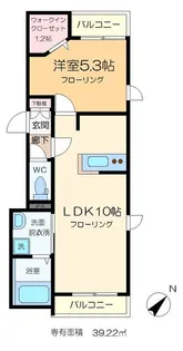 メゾン・ハッタンメ【3階】の間取り