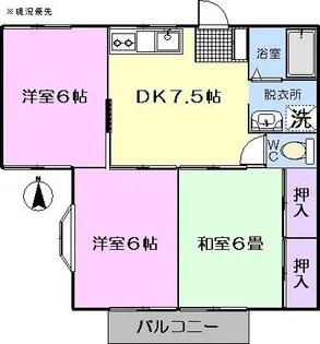 メゾンシンバII【1階】の間取り
