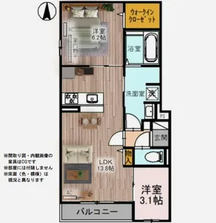 CLASHIST平野西EAST【1階】の間取り