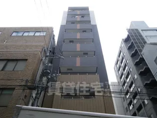 HUGE1の画像