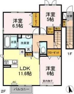 プランドール B【2階】の間取り
