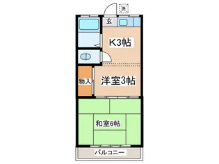 光和荘【2階】の間取り