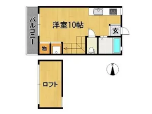 シティベール高良内 B棟【2階】の間取り