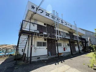 第一クヌギバシコーポの画像