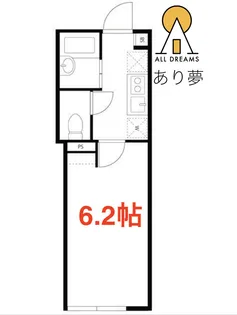 Ciel Bleu白楽【3階】の間取り