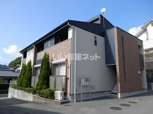 STEP KOUMEの画像